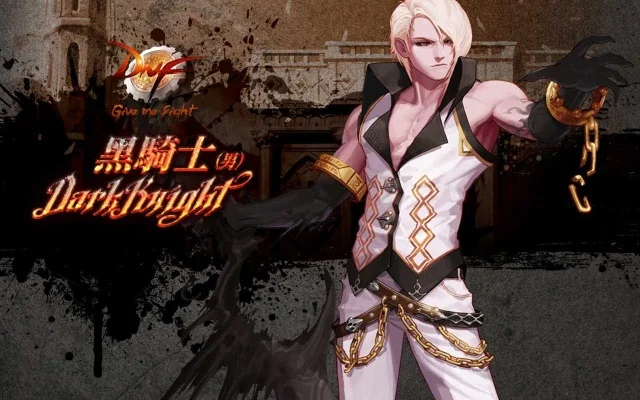 DNF黑暗武士禁赛原因解析
