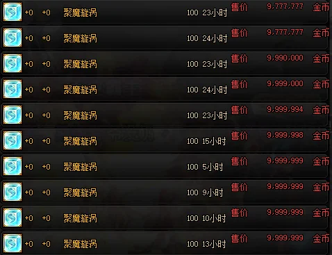 dnf升级攻略89　dnf升级攻略1到100详细