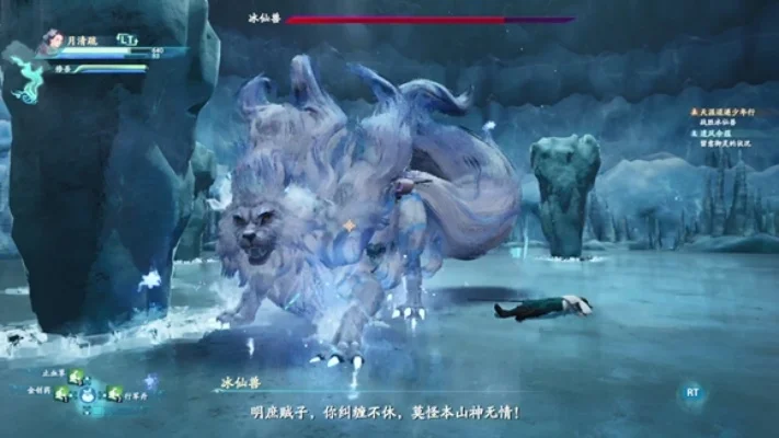仙剑奇侠传7boss列表　仙剑奇侠传7boss介绍