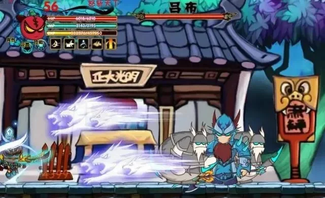 三国小镇貂蝉掉什么装备　三国小镇貂蝉掉什么装备刘备