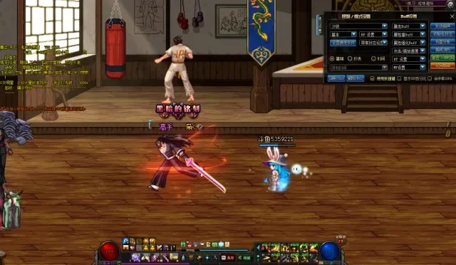 dnf燃武套补丁　dnf燃武套补丁下载