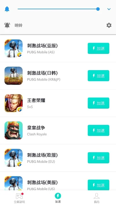 外网游戏怎么找攻略　外网游戏怎么找攻略软件