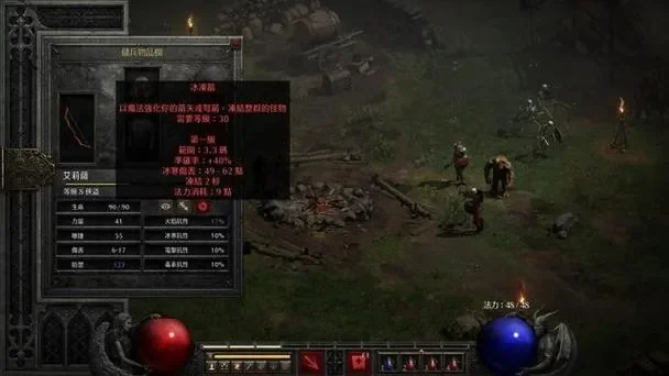 暗黑破坏神2雇佣兵选择指南：角色特点与适用场景