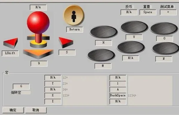 拳皇97双人模式操作指南：键盘与投币玩法详解
