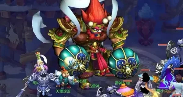 梦幻西游大闹天宫Boss出售攻略：组队喊话，高效交易