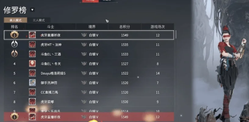 永劫无间多平台登录攻略：Steam、网易、手机号任选
