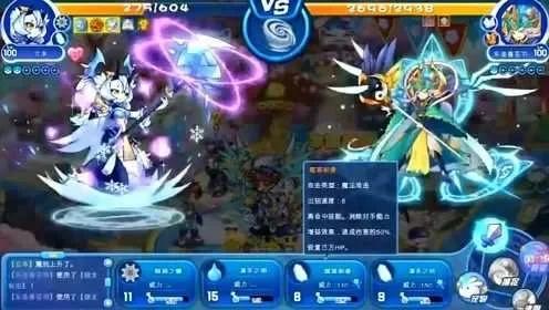 洛克王国立冬BOSS攻略：提亚单挑技巧+组合打法+斩杀条件解析