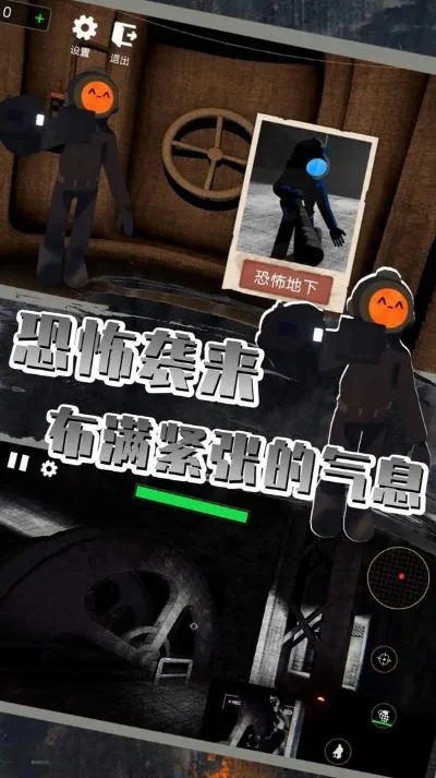 游戏生存攻略：冷静应对追击，技巧躲避与策略逃生