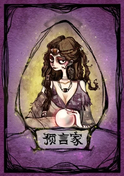 狼人杀6人场狼坑判断技巧：预言家辨识、好人心态分析、警徽投票与发言解析