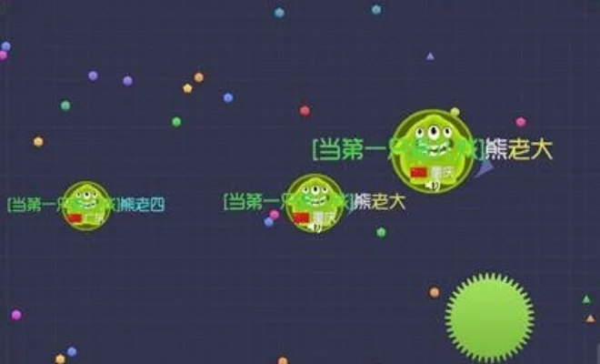 球球大作战侧涨技巧：快速增大球体，提升胜率