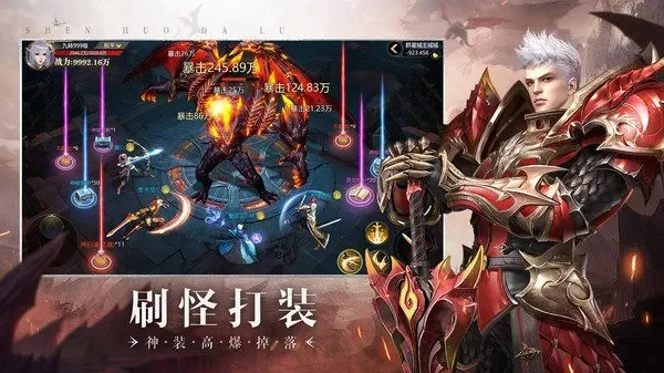 十大公认3d手游排行榜-3D手游榜单推荐