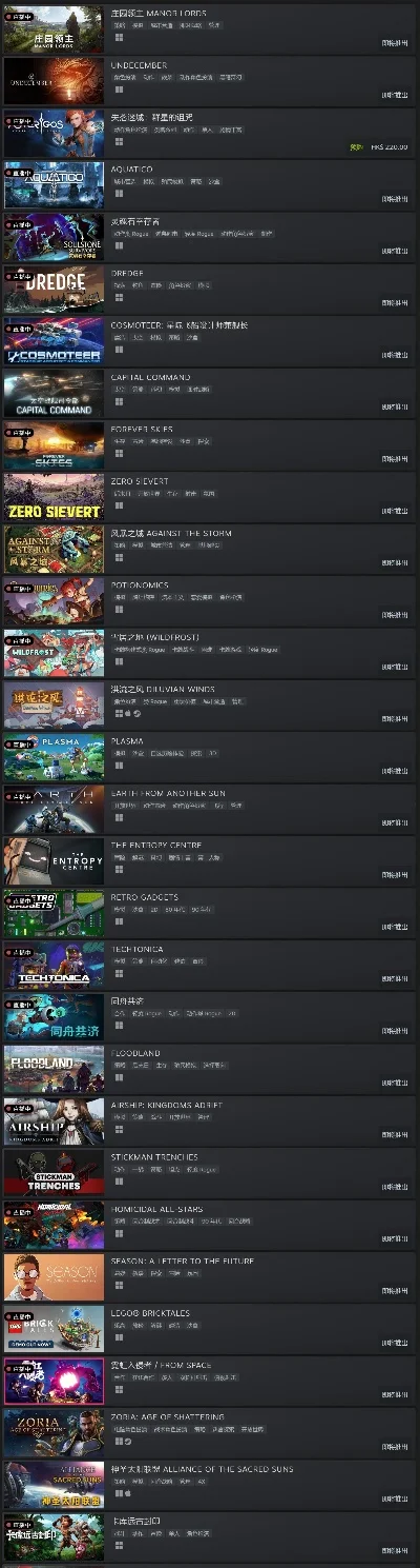 steam十大预购游戏-Steam十大预购游戏推荐