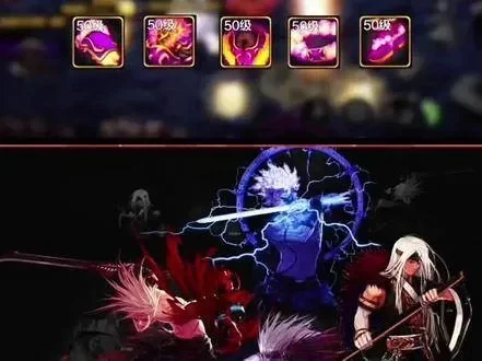 DNF 手游魔法暴击-DNF手游魔法暴击指南