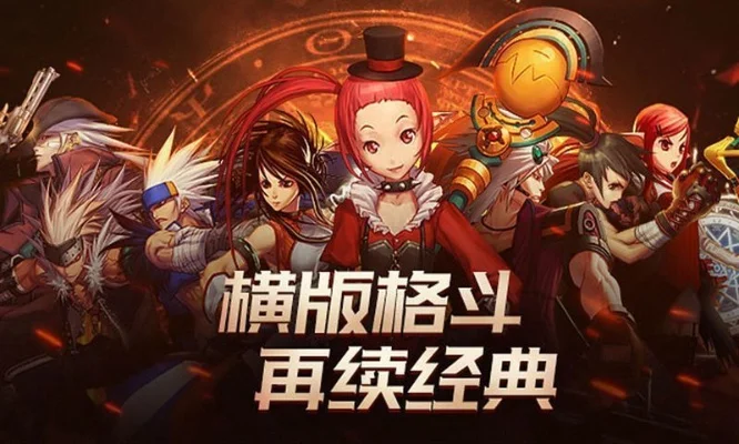 dnf手游12号礼包-DNF手游12号礼包解析