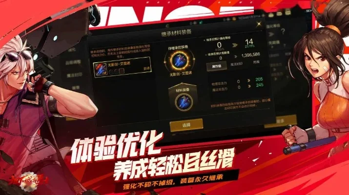 dnf手游steam-DNF手游Steam版冒险之旅