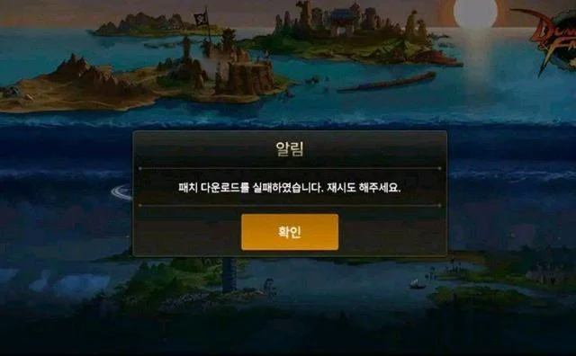 dnf手游翻译封号吗-翻译功能风险高