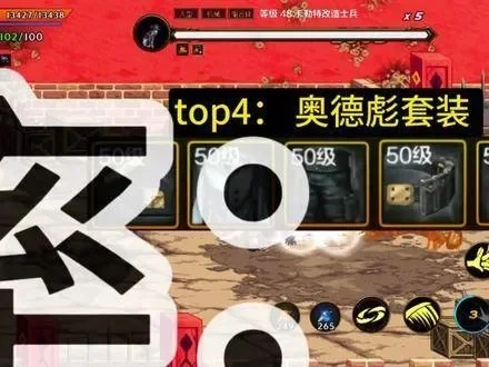 dnf手游小黑虎技能-小黑虎技能攻略详解