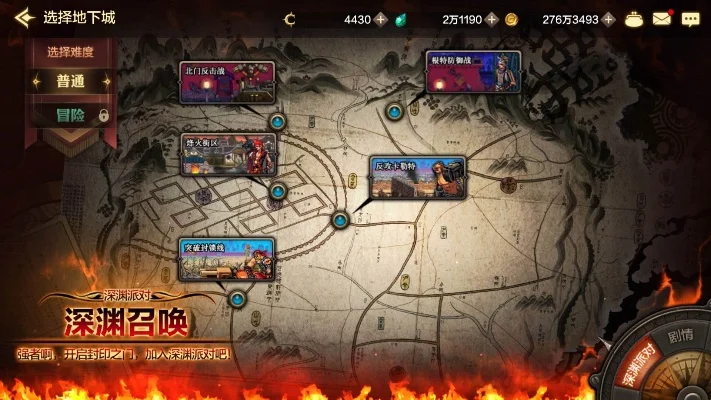dnf手游深渊爆率高-深渊爆率飙升解析
