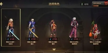 dnf手游决斗场项链-决斗场项链：荣耀实力象征