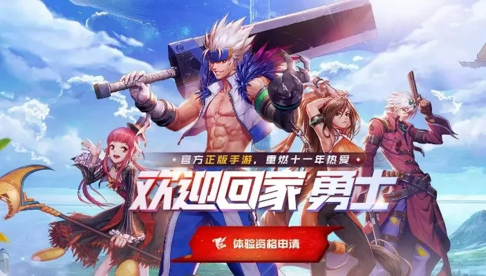 dnf手游能自动刷图-DNF手游刷图利弊分析
