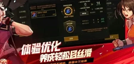 dnf手游没有养老服-DNF手游无养老服，多元成长