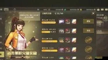 dnf手游点券怎么得-DNF手游点券获取指南