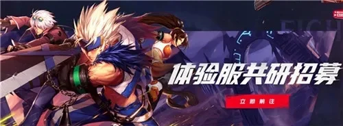dnf手游招募好玩吗-DNF手游招募玩法深度解析