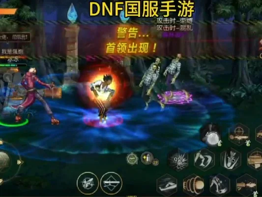 Dnf手游是不开了吗-dnf手游运营现状分析