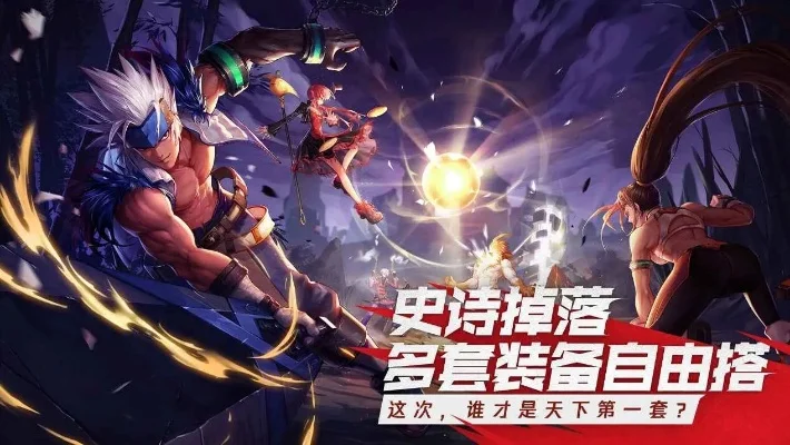 dnf手游新作国际服-dnf手游新作国际服冒险新篇章